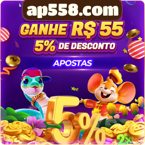 ap558.com ConvidarCentro