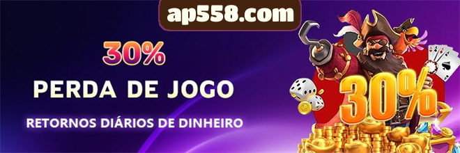 Compartilhar